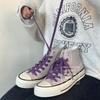 Classic Student Purple Potato Canvas Shoes Women's 18/211