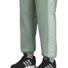 Adidas Solid Color Drawstring Knit Joggers Women Bottoms Green IK9884