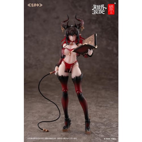 Snail Shell RPG-01SP Succubus Rustia Phase Two 1/12 Scale, Approximately 158mm, PVC, ABS, POM, and Alloy Painted Movable Figure