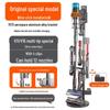 Dyson Vacuum Cleaner Storage Rack: Punch-Free Bracket for V7, V8, V10, V11, V12, 15G, G5 Models