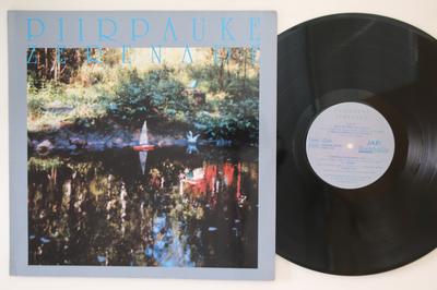 LP Record PIIRPAUKE - Zerenade JARO4142 JARO MEDIEN 1989 Europe Folk Used