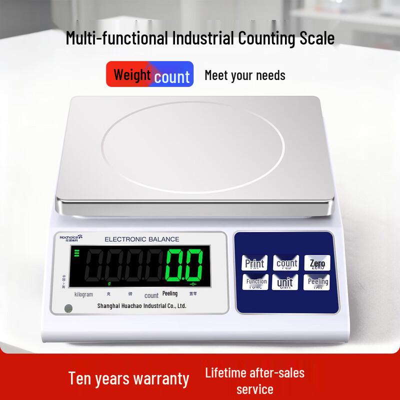 High-Precision Digital Bench Scale (CN version)