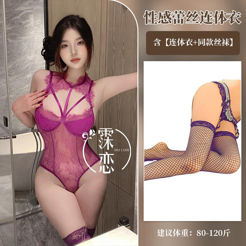 Fun underwear, small breasts, big one-piece suspenders, neck-hanging bed, passionate and hot, no uniform temptation