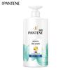 Pantene Silky Smooth Anti-Dandruff Shampoo