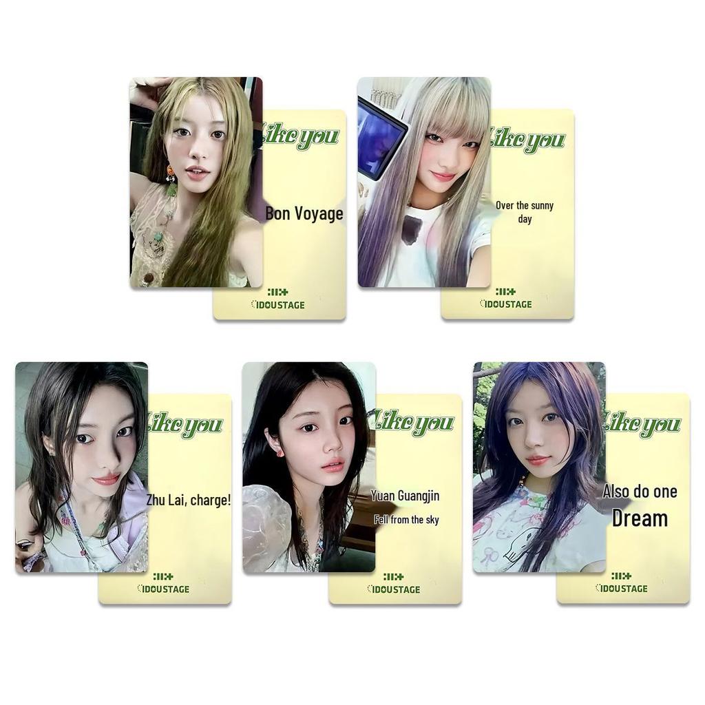 ILLIT Idol Station Gift Set: "I'LL LIKE YOU" Photocard Bonus