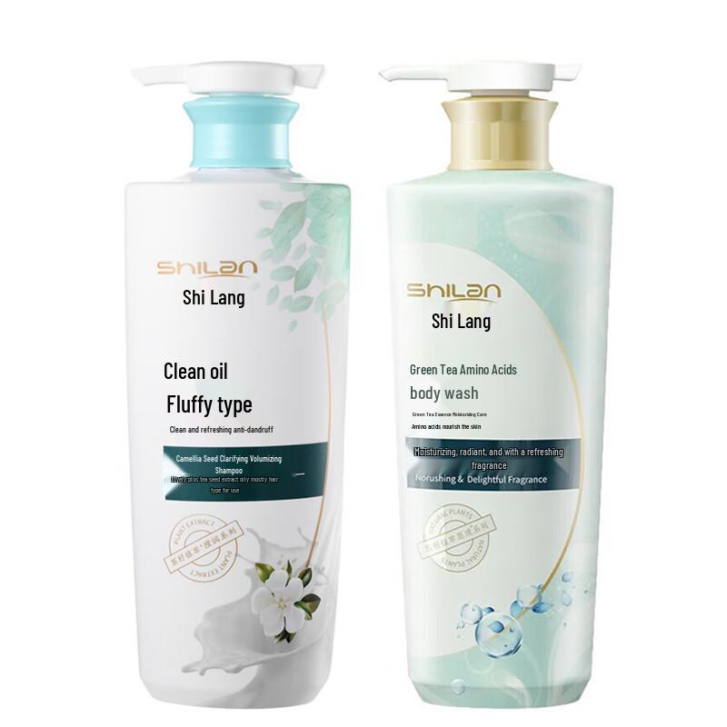 Shilang Tea Seed Amino Acid Oil Control Volumizing Shampoo & Shower Gel Set