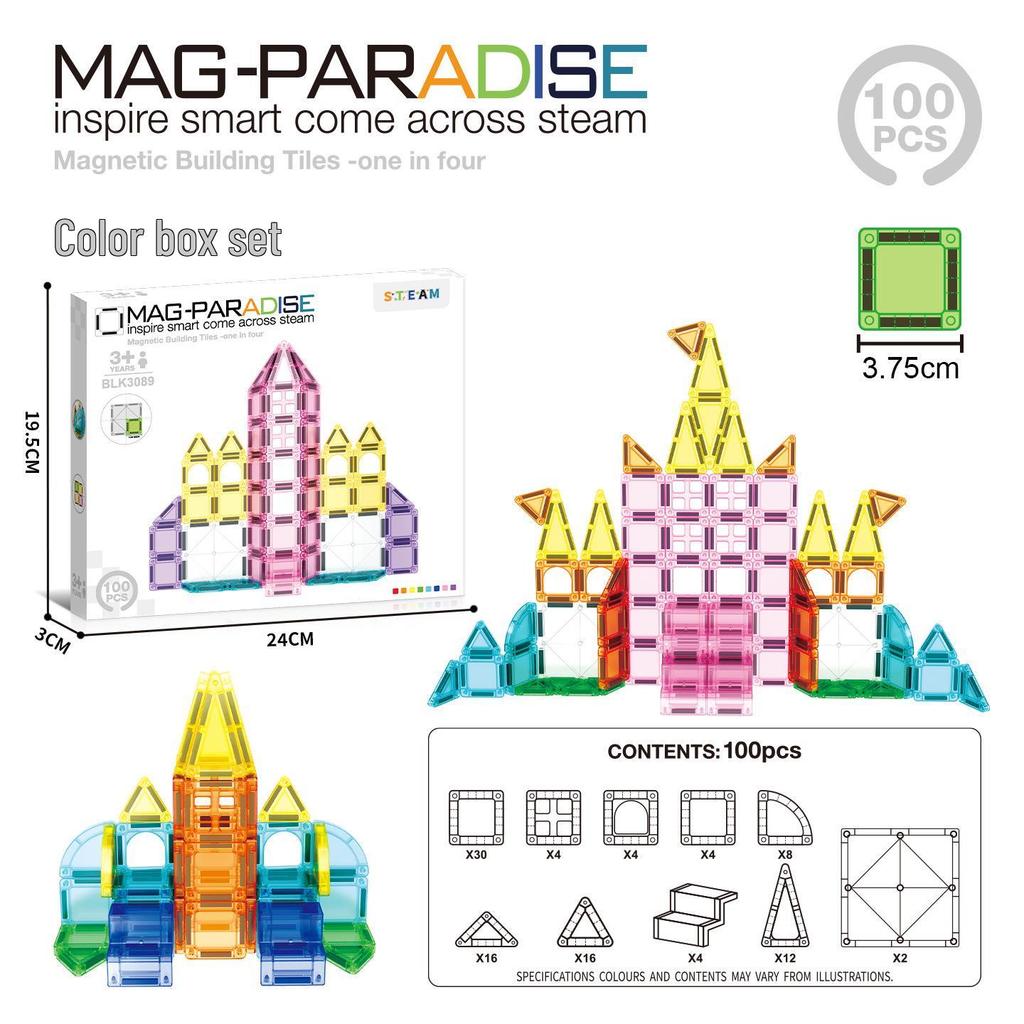 Portable Magnetic Tile Set: Travel-Friendly Educational Toy for Building and Creativity - Christmas Gift