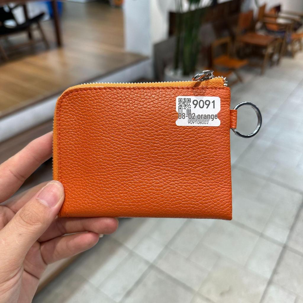 Genuine Leather Zipper Coin Purse & Card Holder with Key Ring