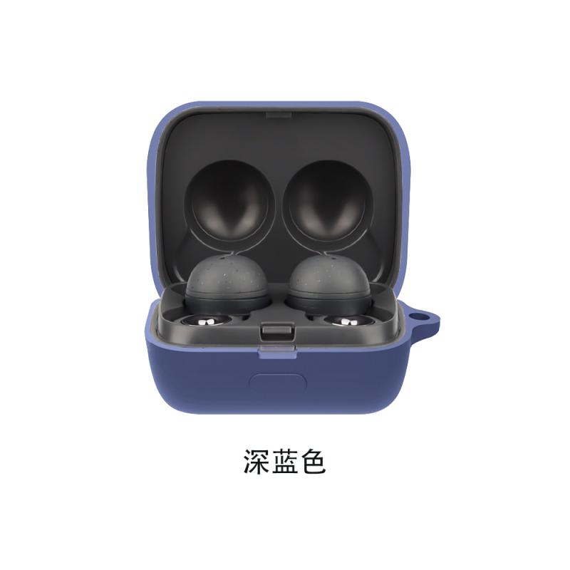 Silicone Bluetooth-compatible Headphone Protective Cover Solid Color Soft Shell Compatible For