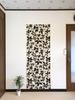 Panel Long Room Privacy Noren Improves Heating and Cooling Stylish Wall Hanging Nordic Leaf Pattern x 195 Curtain, Screen, Divider, Partition, Screen,