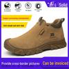 Men's Plus Size Steel Toe Work Shoes for Welders - Anti-Smash, Anti-Puncture, Wear-Resistant Cow Suede Safety Footwear