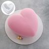 Heart Shaped Silicone Mold 3D Diamond Love Heart Shaped Mold for Jelly Chocolate Cake Handmade Soap Pudding Mold Candy Making