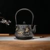 Handmade Relief of Southern Iron Pot Golden Teapot for Boiling Water and Brewing Tea