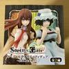 [USED] Steins;Gate Shiina Mayuri Special Quality Figure