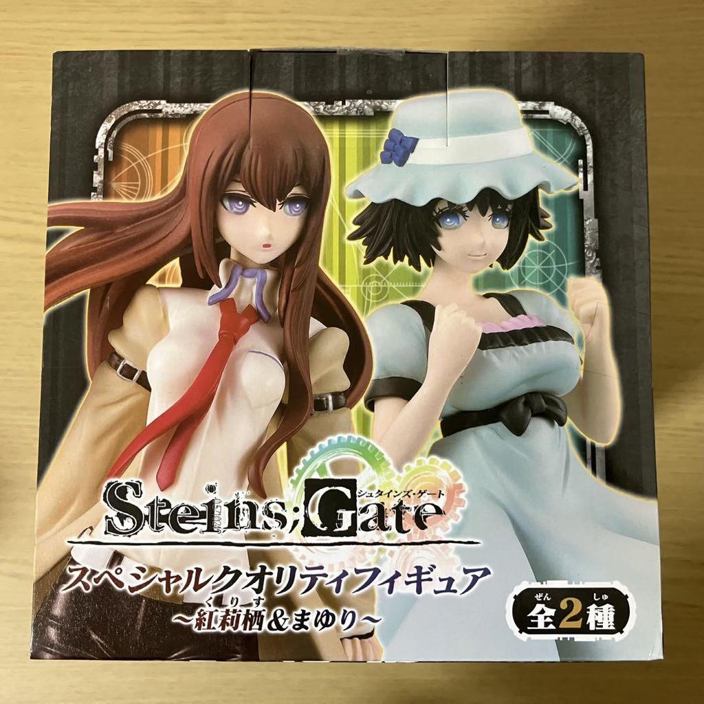 [USED] Steins;Gate Shiina Mayuri Special Quality Figure