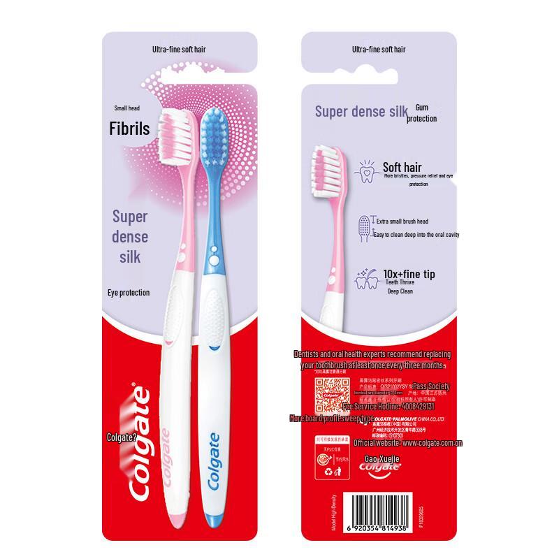 Colgate Gum Care Soft Toothbrush, Mini Head, 4-Pack