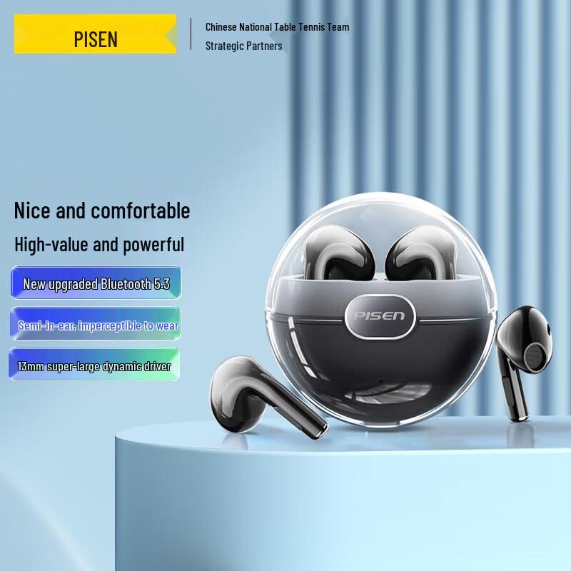 

Pisen LV16JL Bluetooth Semi-in-Ear Earbuds