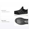 Zapatillas Unisex UltraBoost 4.0 DNA Negro Blanco Core-Black Cloud-White FY9318