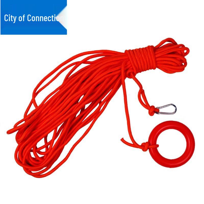 Lianzhicheng 30m Floating Safety Rope