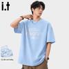 Fingercroxx Men's Ice Silk Breathable Short Sleeve T-Shirt