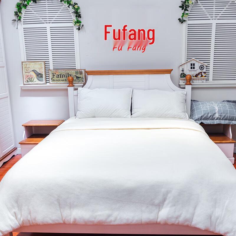 

Fufang Xinjiang Cotton Quilt