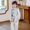 Traje de Bordado Chino Nuevo para Niños - Vestido de Primavera/Otoño y Hanfu para Niños para Actuaciones