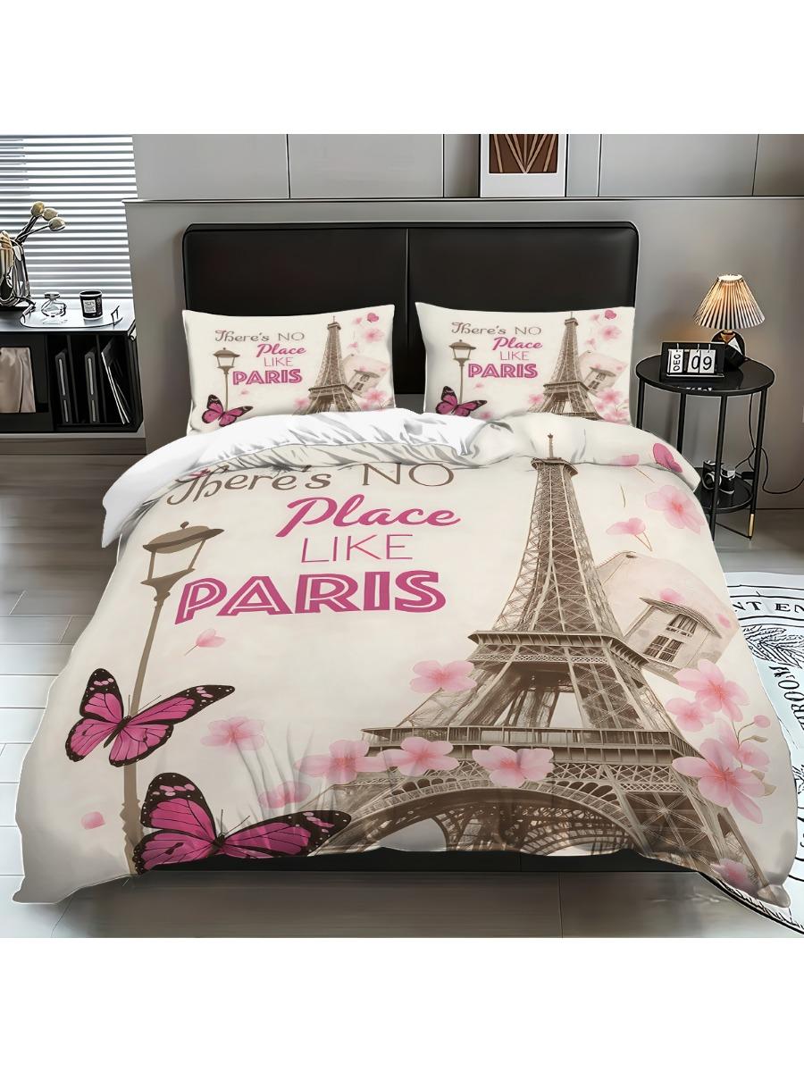 

3 romantic Eiffel Tower printed down duvet covers, 1 down duvet cover+2 pillowcases, coreless. Soft and comfortable bedding set 135x200cm-EU-Single&set
