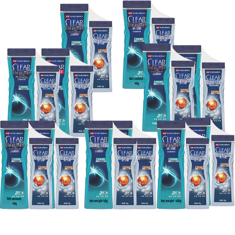 Clear Men Deep Sea & Vitality Cologne Scent Shower Gel 12-Pack