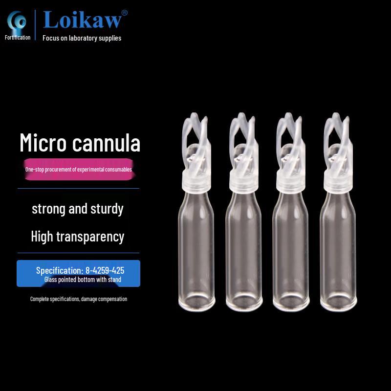 Leigu Chromatography Glass Vial Micro-Inserts Micro-insert Tube