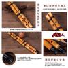 Jinchuan Shakuhachi (Japanese bamboo flute) for Beginners, Made of Madake and Shirotake bamboo, Plain BlackShito color, Easy to produce sound,