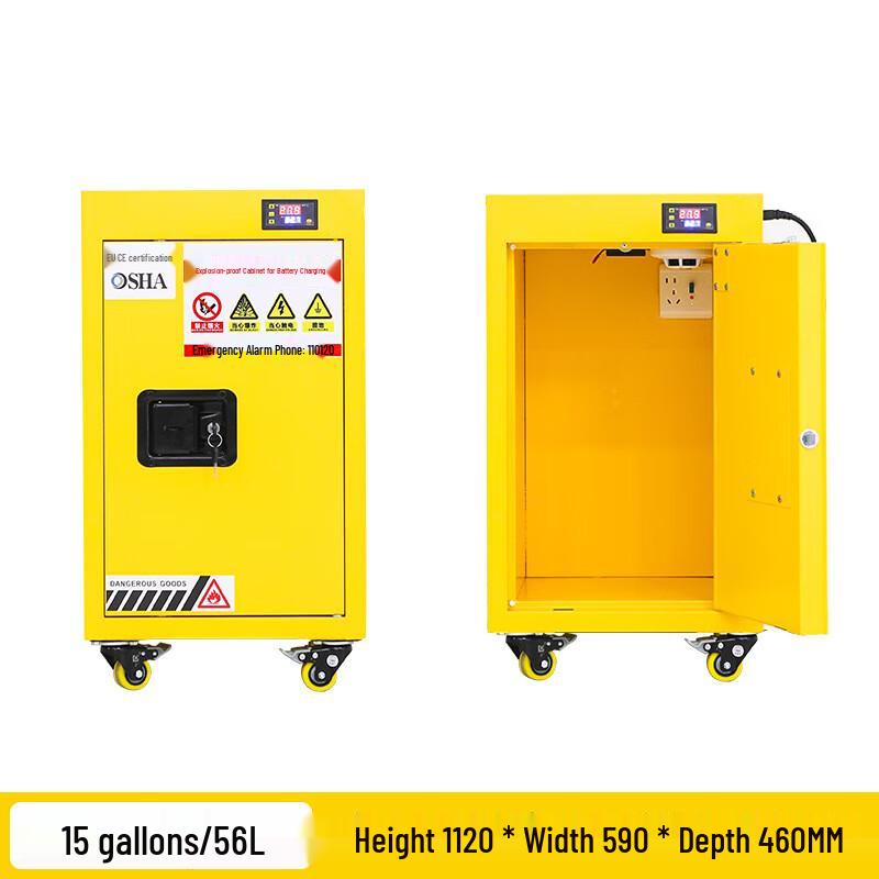 WEZHO Explosion-Proof Chemical Safety Storage Cabinet