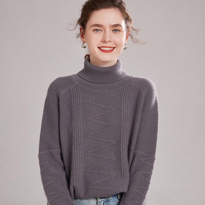 2025 Autumn/Winter Women's High Neck Cashmere Stripe Sweater