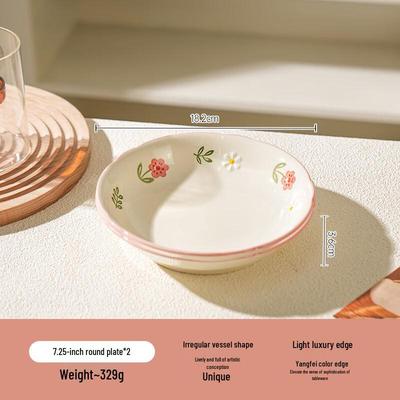 Chinese Ceramic Underglaze Deep Dinner Plate Set