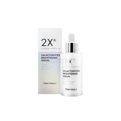 Tony Moly 2XR Galactomyces Brightening Serum 50ml