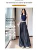 Plaid Strappy High-Waisted Wide-Leg Pants - Women's Korean Style Casual Long Pants