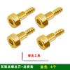 2/4pcs Watch Case Screws For Casio G-Shock GM-2100 GBM-2100 GM5600 GM-S2100 GM6900 Series Strap Case Metal Nut Watch Side Screws