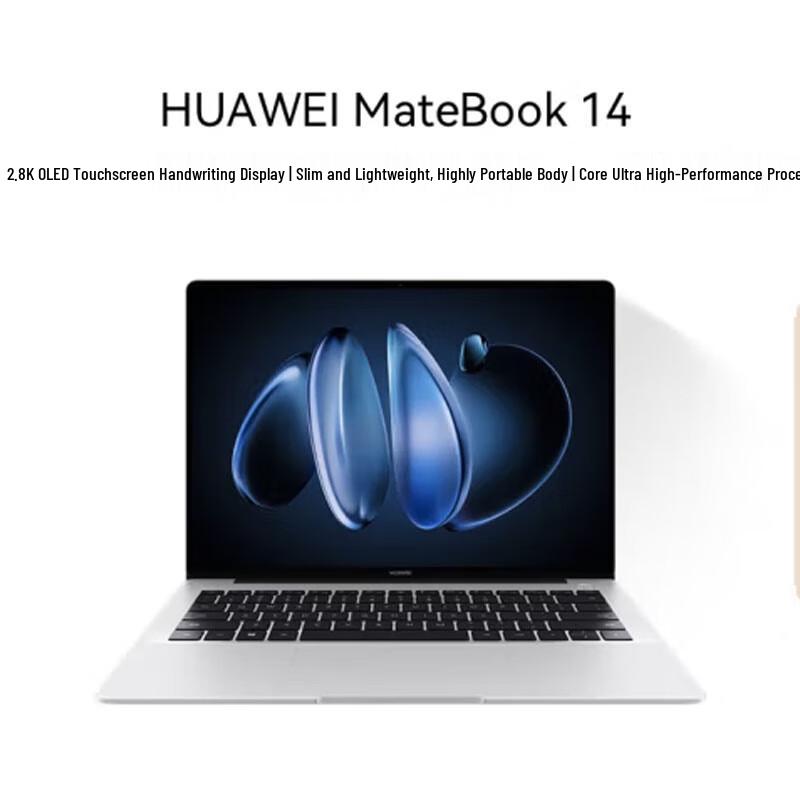 

Huawei MateBook 14 2.8K OLED Touch Laptop (CN version)