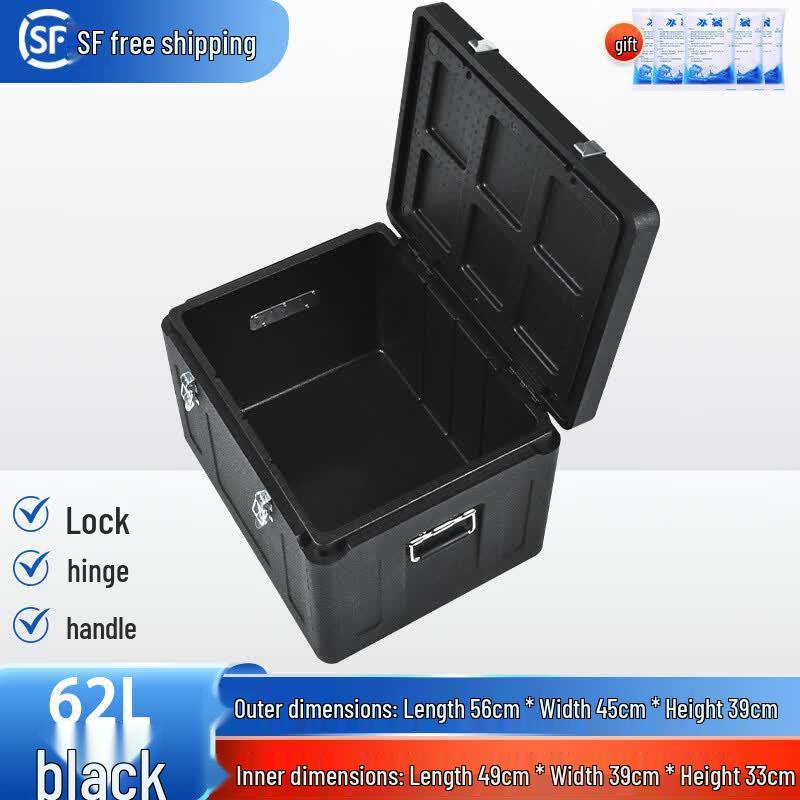 Tiemuyun Insulated Cooler Delivery Box