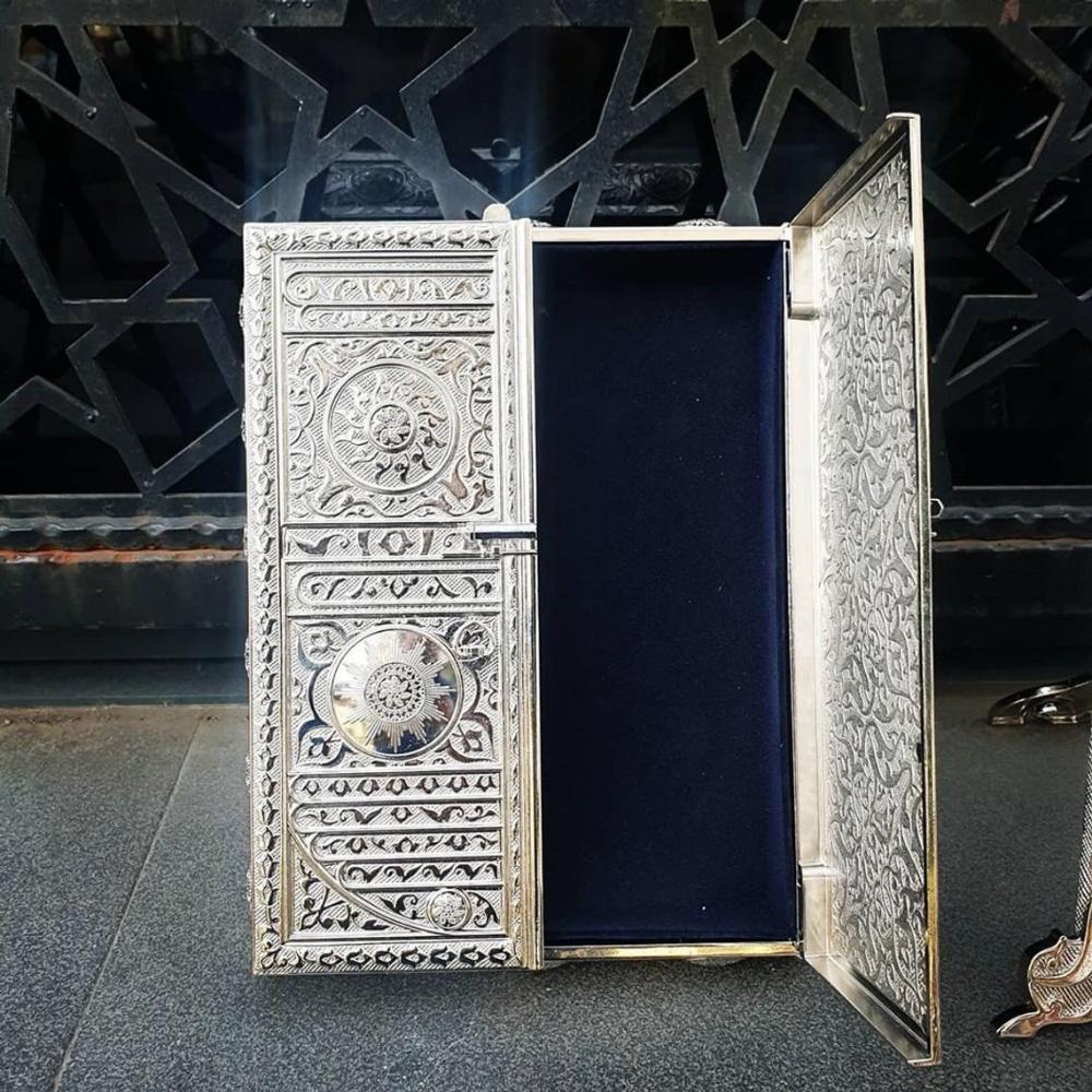 Silver Covered Quran Box Lectern | Holy Quran Storage Box | Islamic Book Accessory | Quran Cover Box | Islamic Gifts | Islamic Desk Decor