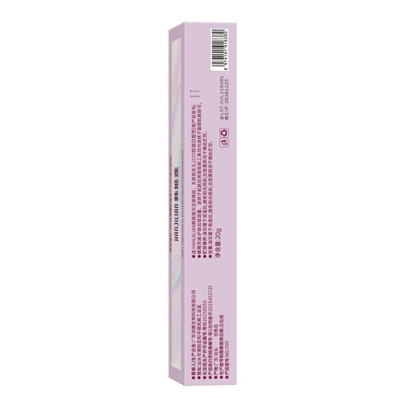 Douyin Korean Ji Lian 1101 Air-Holding Long-Lasting Foundation Concealer - Brightening, Nourishing, Natural, and Clear.