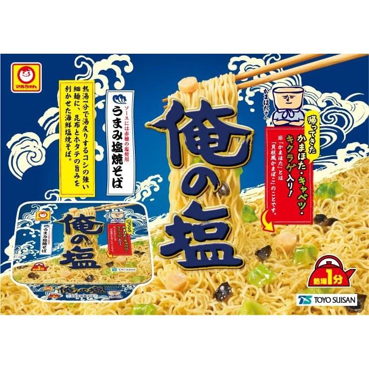 Maruchan Ore no Shio 109g12 pieces