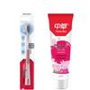 Adult & Kids Toothbrush and Toothpaste Set