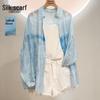 Women's 2026 Spring Relaxed Lapel Button-Up Shirt