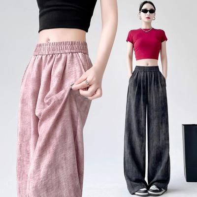 Women's Summer Loose Lazy Style Casual Pants Straight Draped Wide Leg Pants