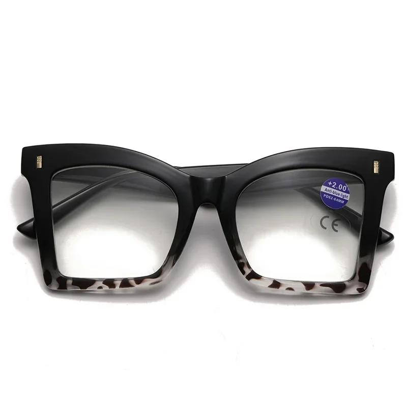 Fashion Reading Glasses for Women Men Large Frame Square Prescription Plus Diopters Unisex Oversized Anti-blue Presbyopia