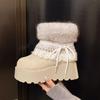 Damen Weich Elastisch Winter Warm Kalt Gefüttert Schneestiefel Dicke Sohle Rutschfest Tragen Outdoor Freizeit Sport Pelz Baumwolle Stiefel