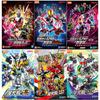 BLOKEES Building Block Kamen Rider Action Figures Masked Rider Toys 9Pcs No-repeat Assembled Toy For Kids Gift
