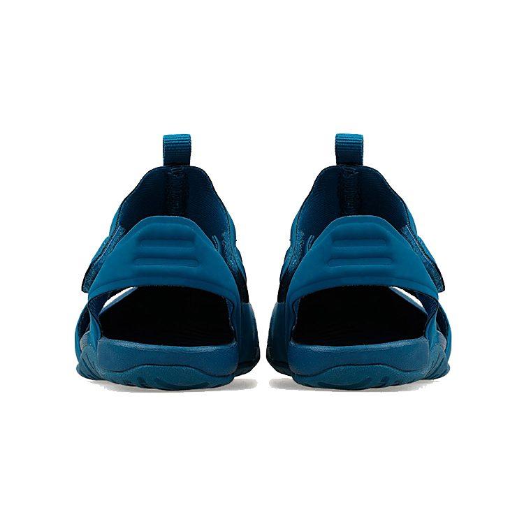 Nike Sunray Protect 2 Children's Sandals Blue Children Aged 3 7 Years Old 943826-301