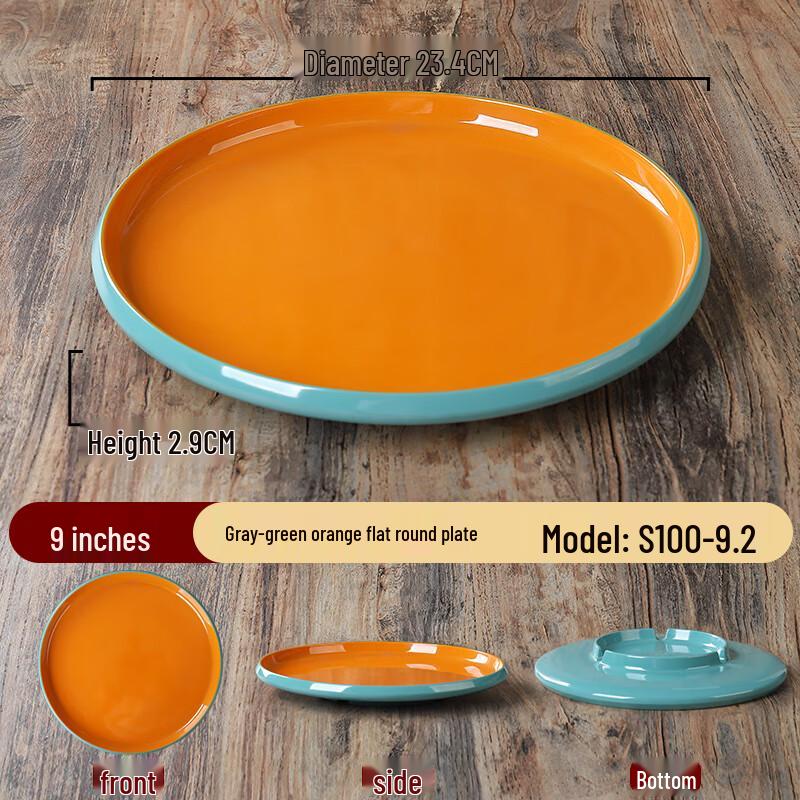Nordic Melamine Snack Plate
