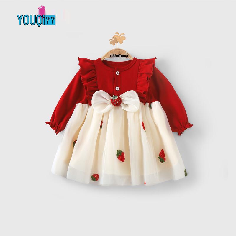 Youqi Baby Girls' Long-Sleeve Princess Dress